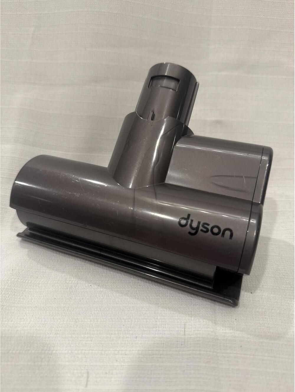 Dyson Motorized Vacuum Floor Head Attachment Gray/Red